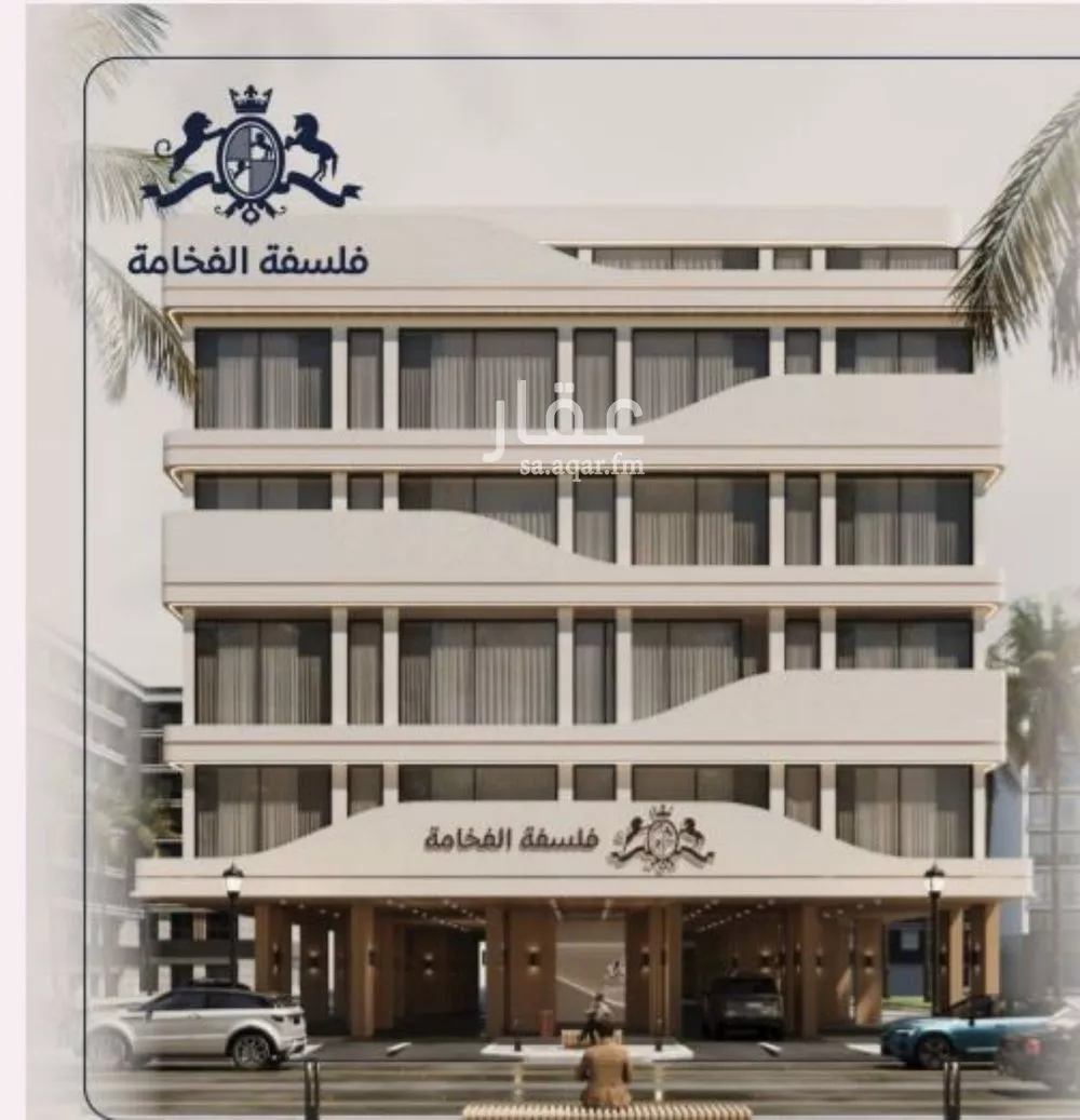 3 bedroom apartment in Al Marwa 8