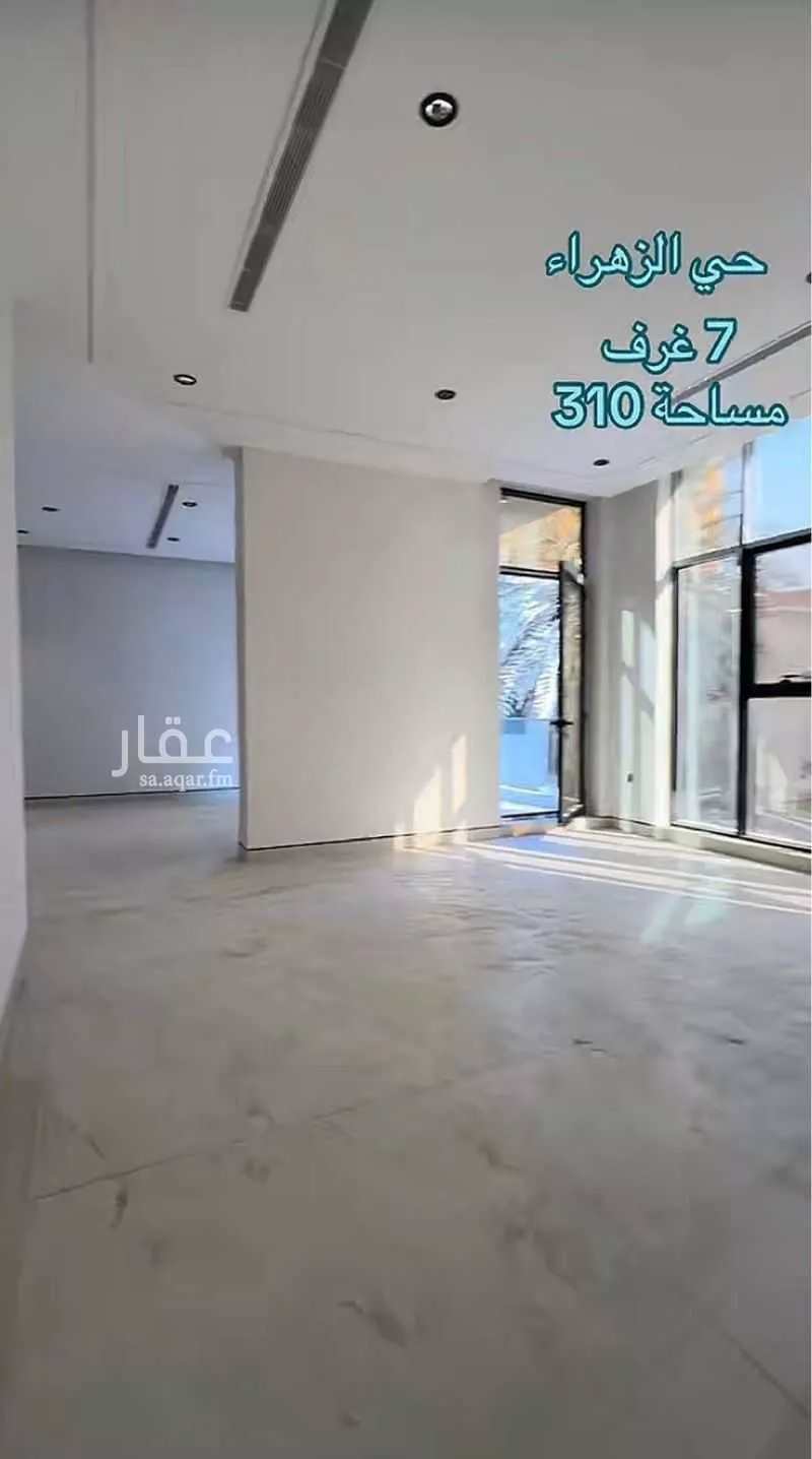 شقة 7 غرف في الزهراء 5