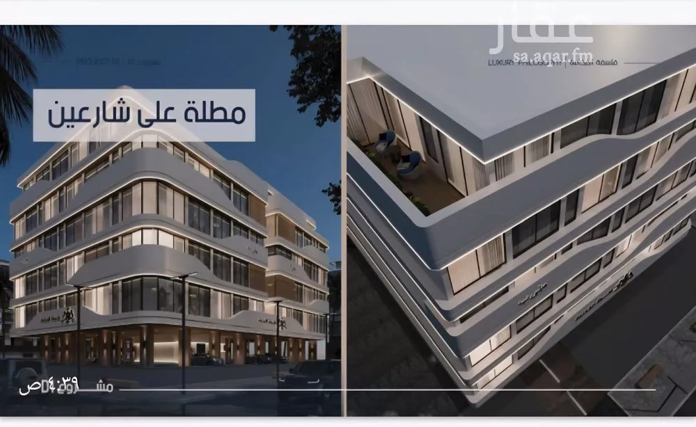 3 bedroom apartment in Al Marwa 6