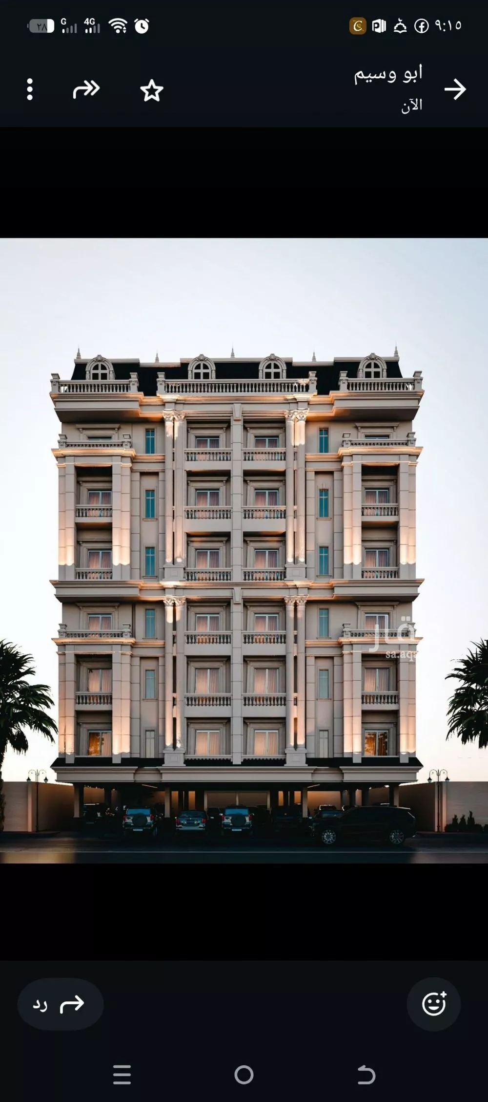4 bedroom apartment in Al Manar 3