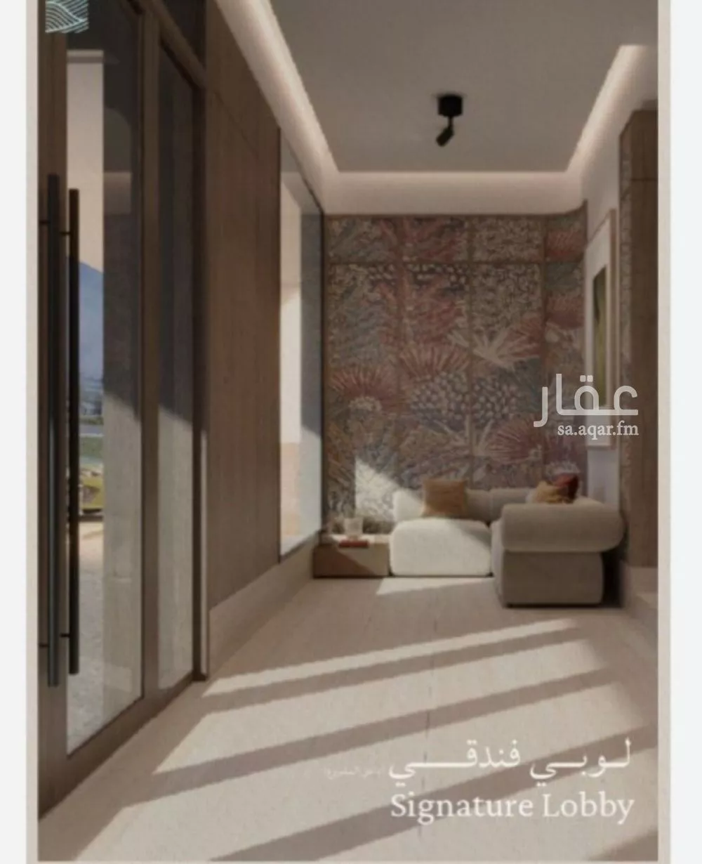5 bedroom apartment in Al Nuzhah 5