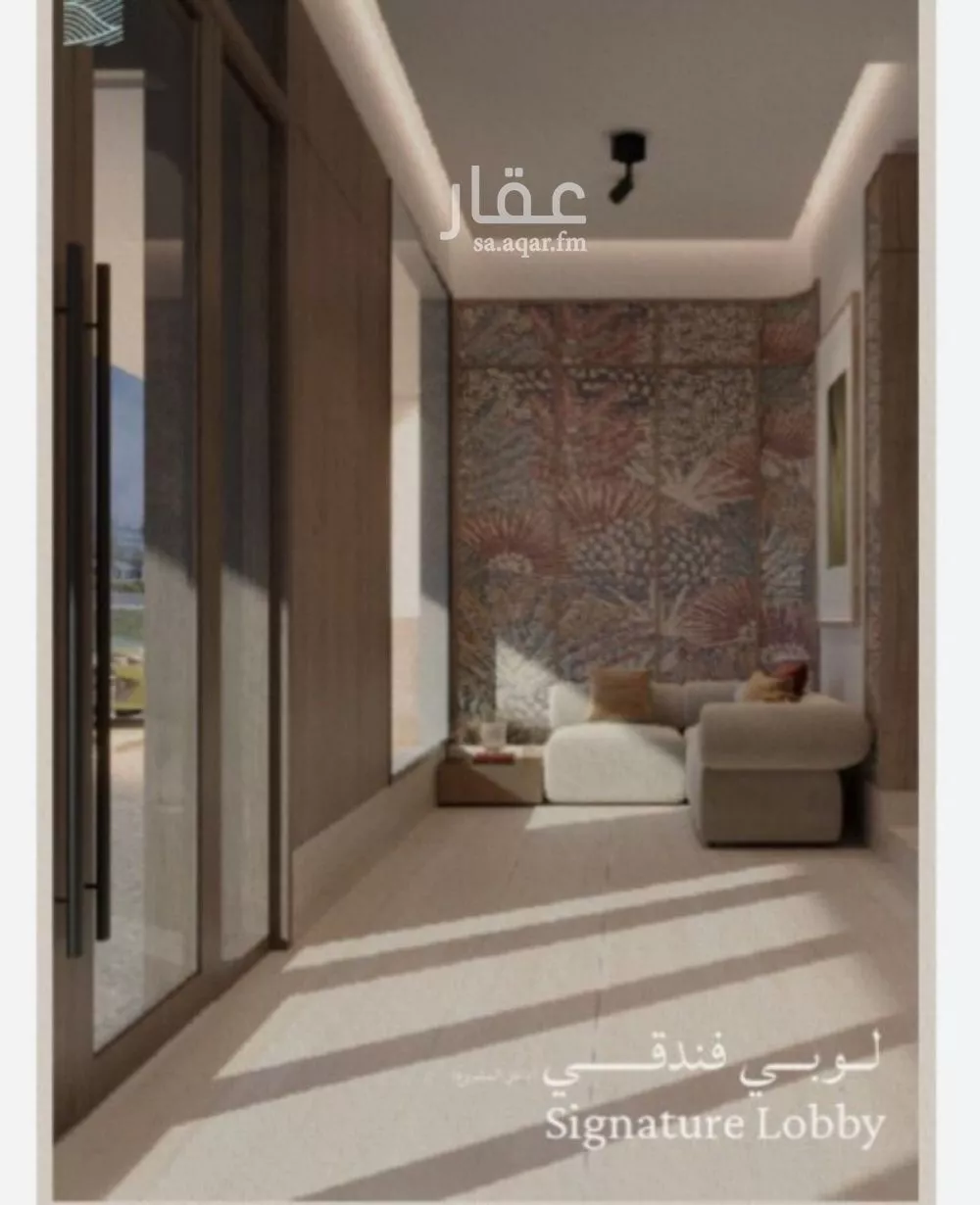5 bedroom apartment in Al Faisaliyyah 6