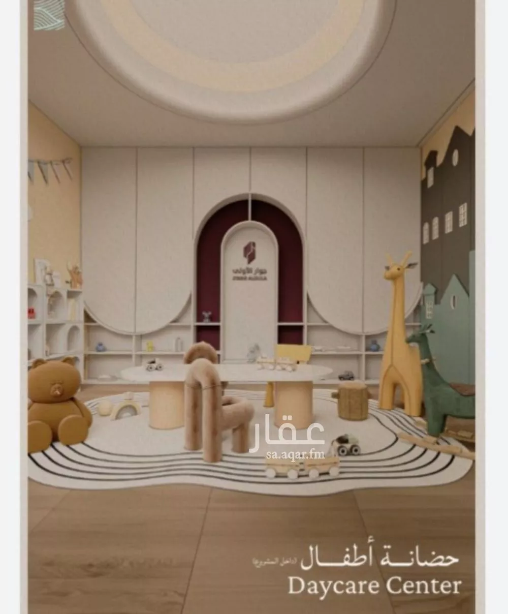 2 bedroom apartment in Al Yaqout 12
