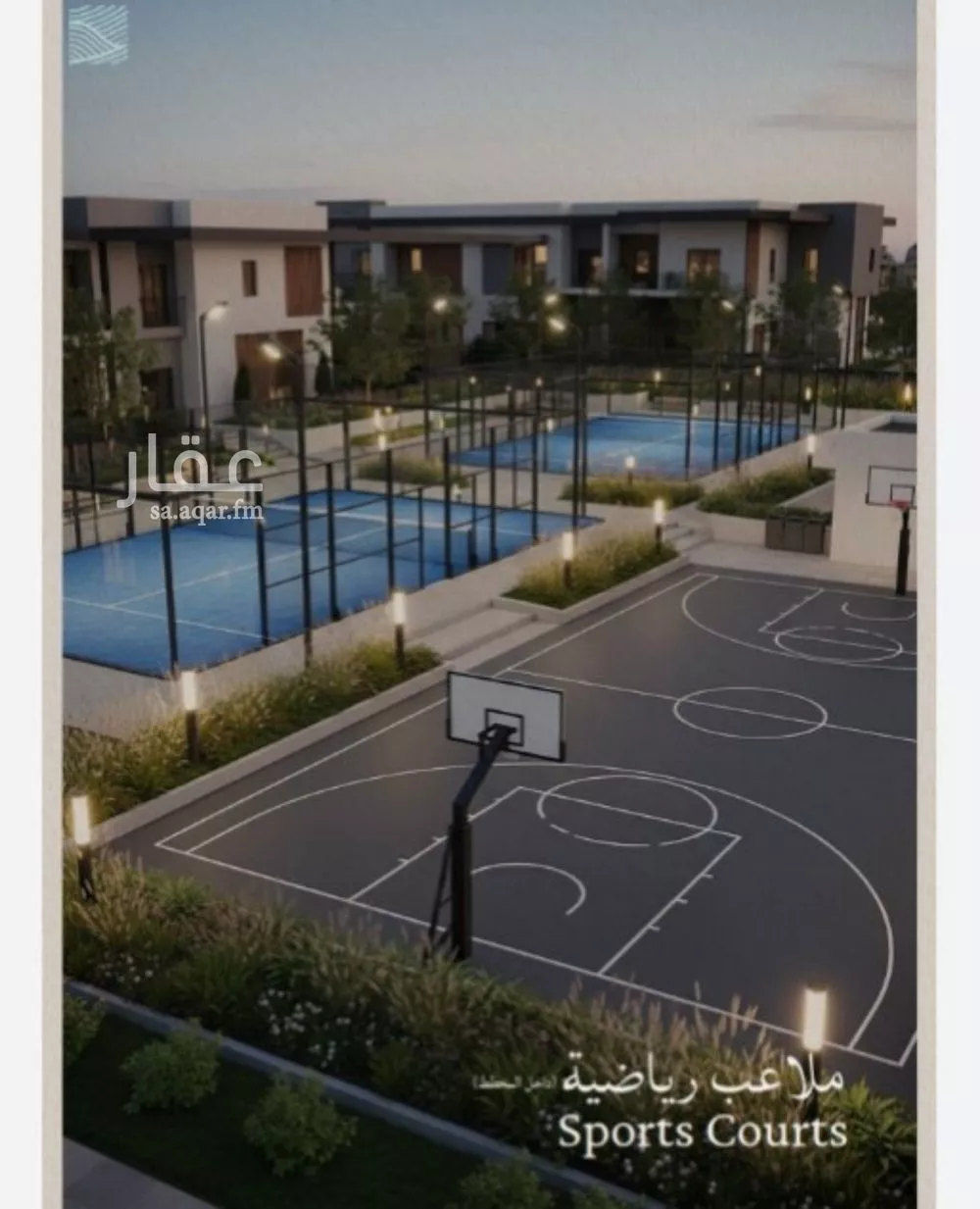 2 bedroom apartment in Al Yaqout 14