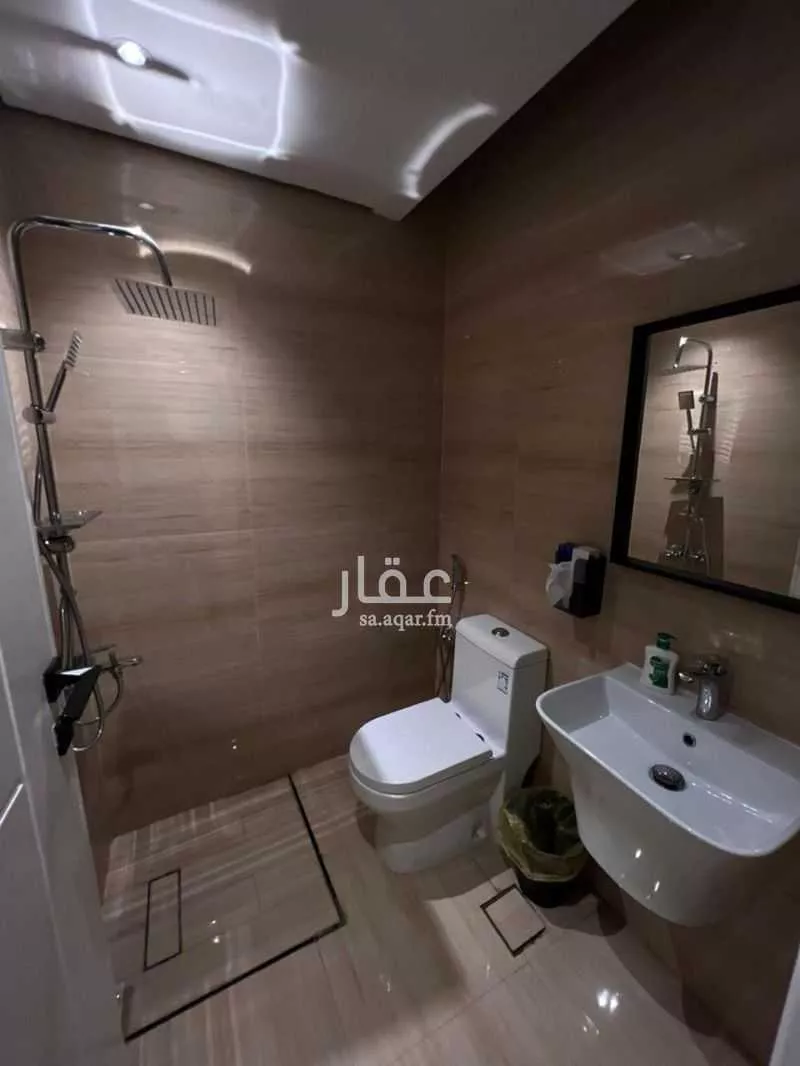 شقة 2 غرف في اليرموك 7