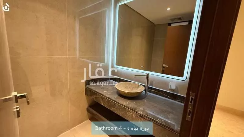 فيلا 4 غرف في العارض، الرياض 17