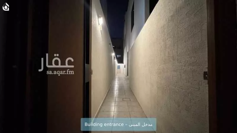 2 bedroom apartment in Al Wurud, Riyadh 2