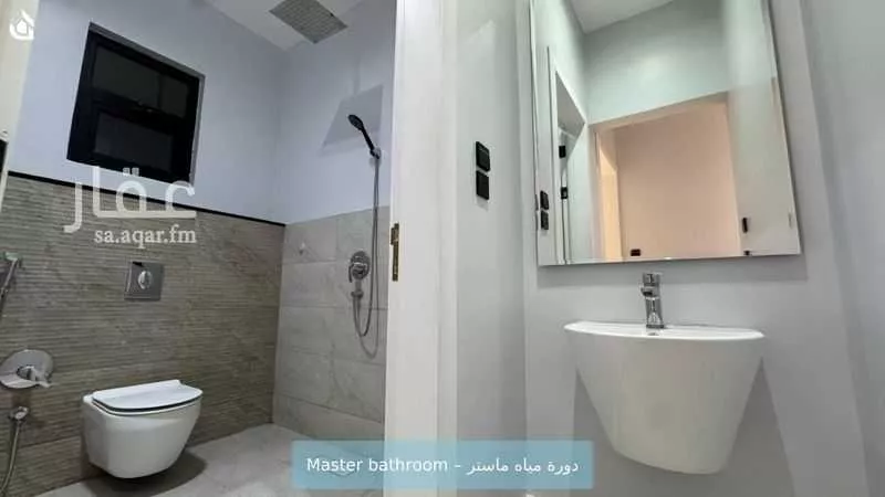 2 bedroom apartment in Al Wurud, Riyadh 13