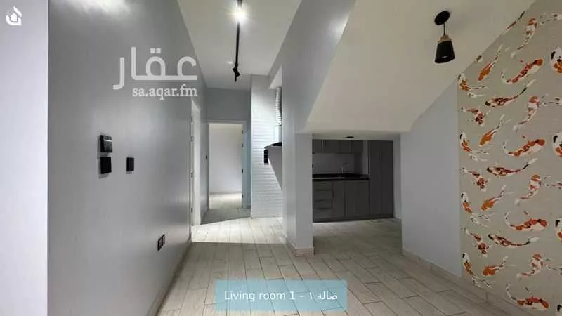 2 bedroom apartment in Al Wurud, Riyadh 20