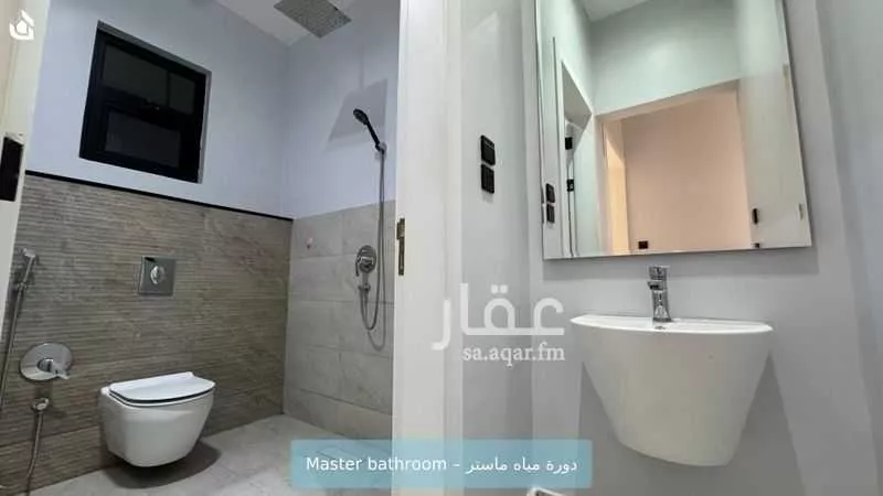 2 bedroom apartment in Al Wurud, Riyadh 12