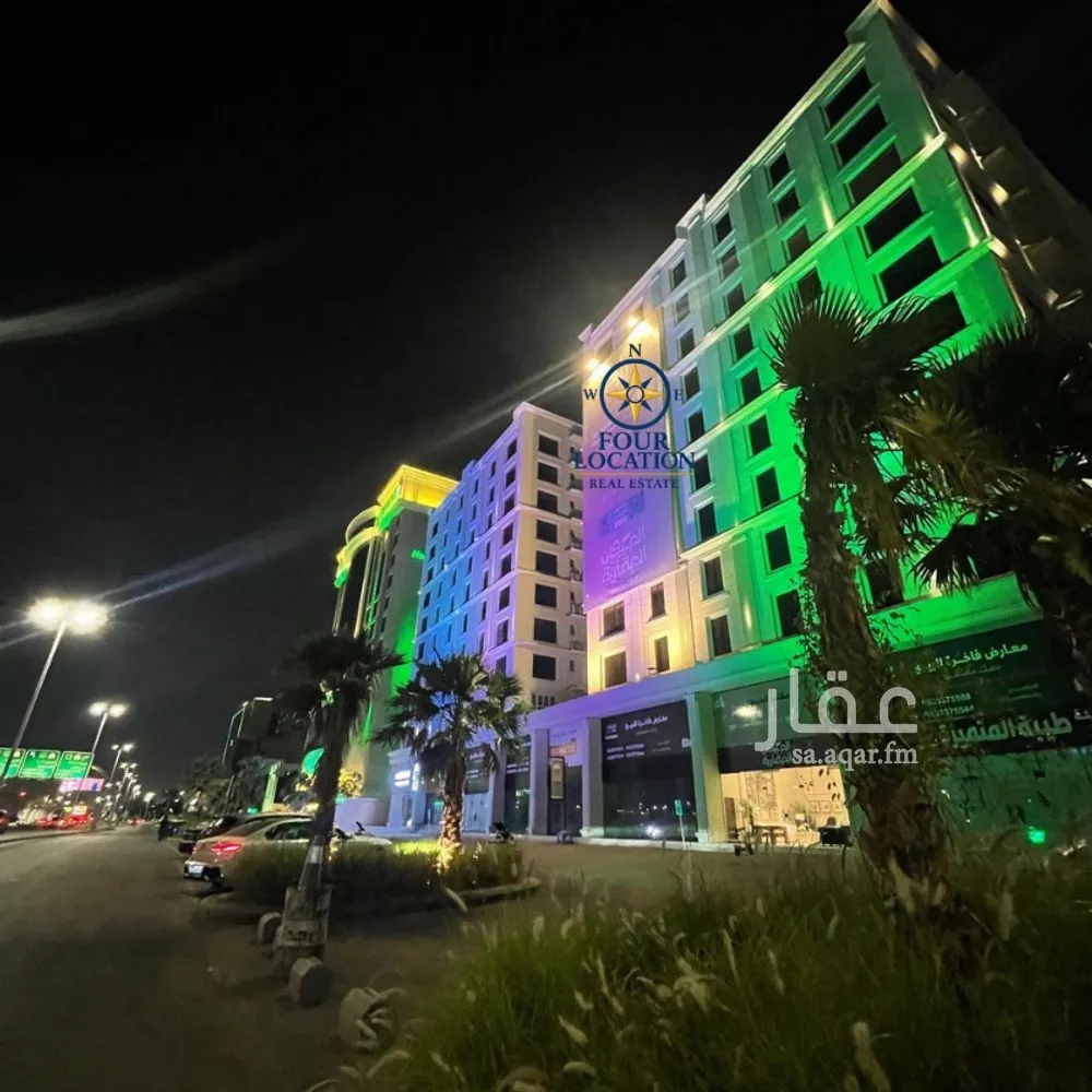 6 bedroom apartment in Al Nuzhah 2