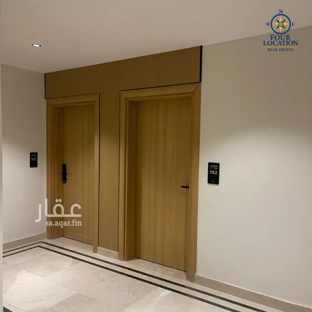 6 bedroom apartment in Al Nuzhah 12