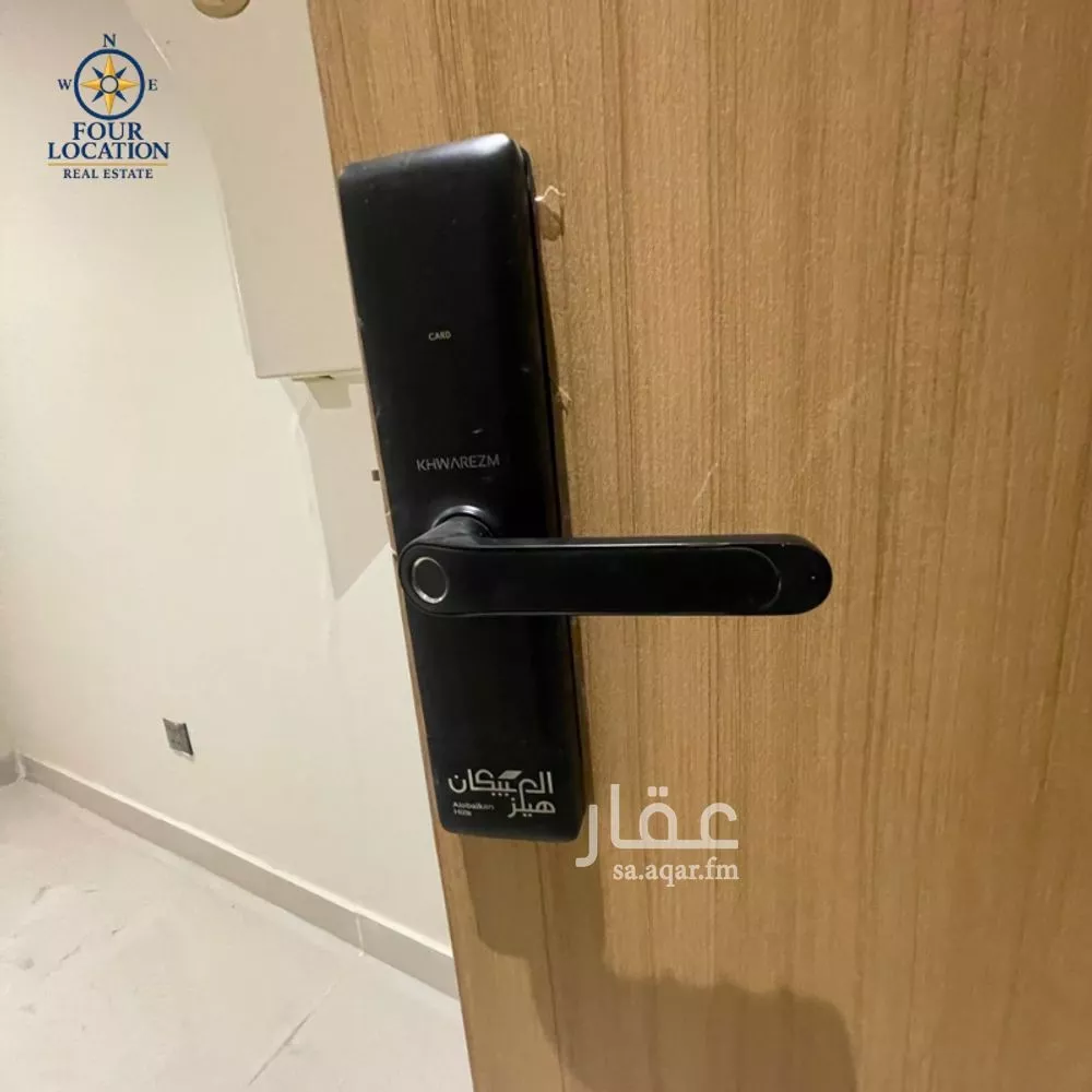 6 bedroom apartment in Al Nuzhah 28