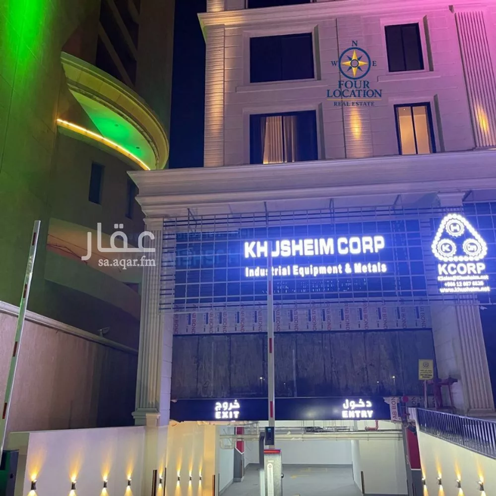 6 bedroom apartment in Al Nuzhah 4