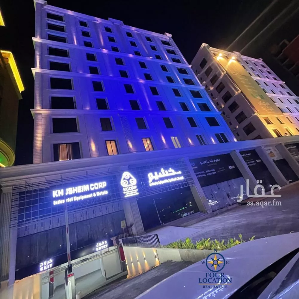 6 bedroom apartment in Al Nuzhah 7