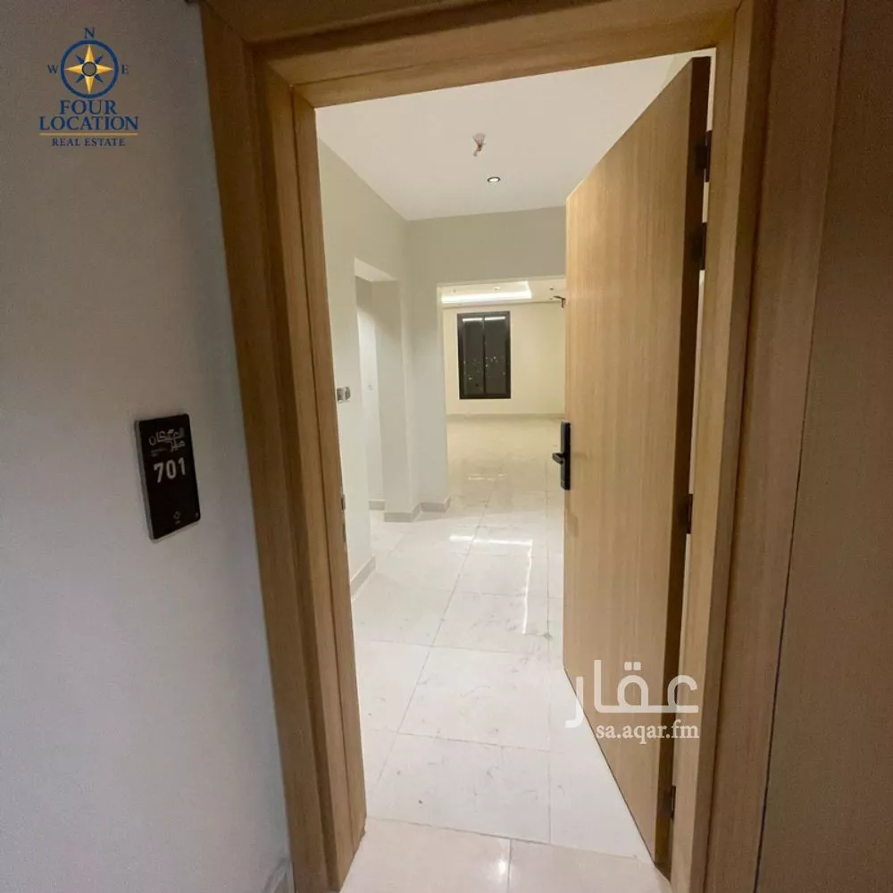 6 bedroom apartment in Al Nuzhah 10