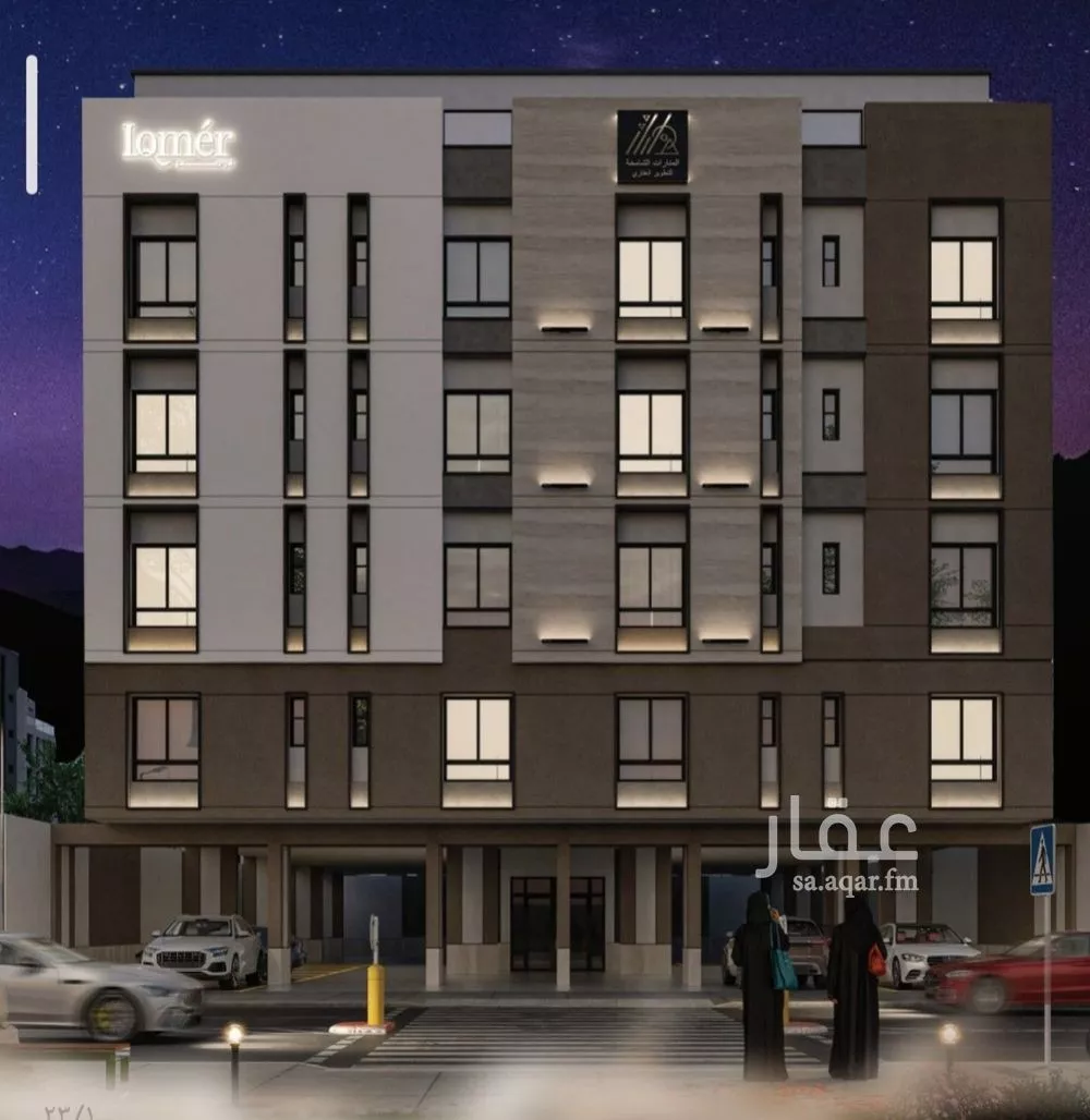 3 bedroom apartment in Mishrifah 2