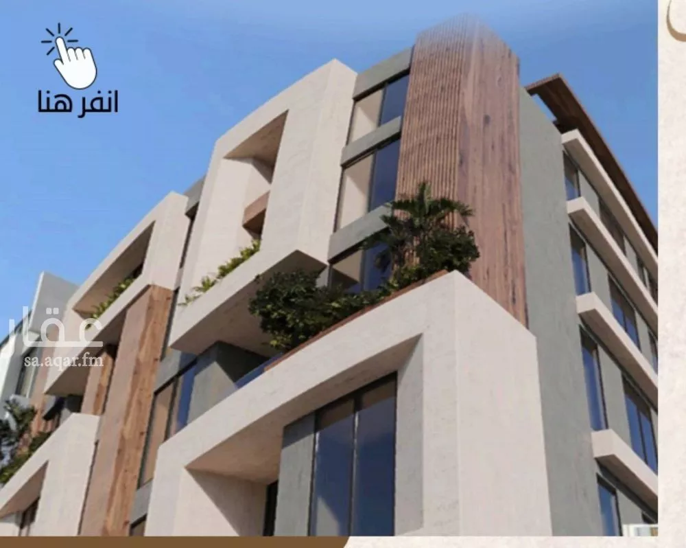 2 bedroom apartment in Al Aziziyah 3