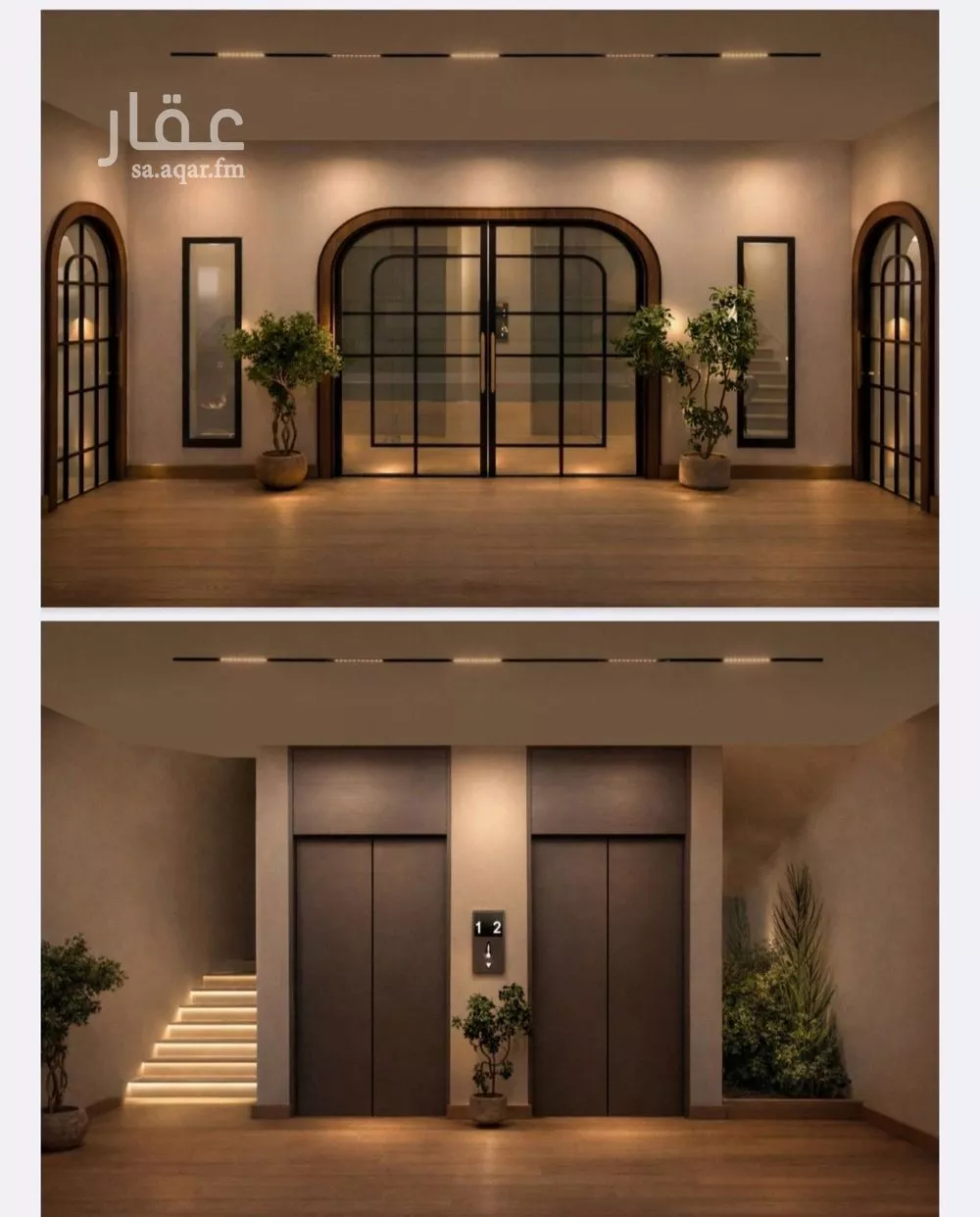 4 bedroom apartment in Al Safa 3
