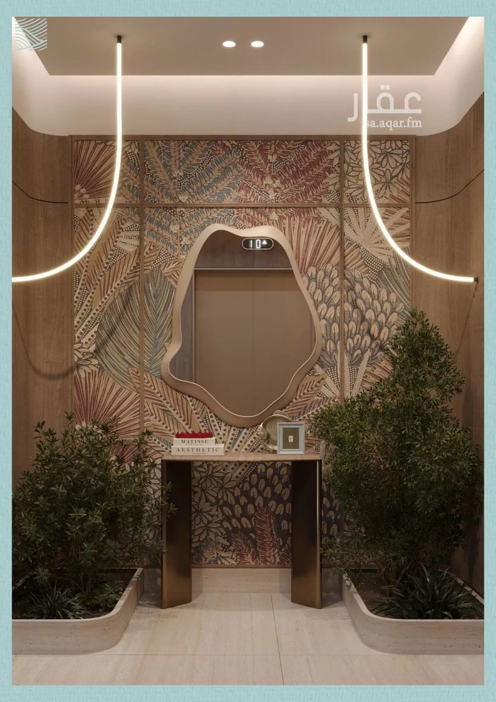 6 bedroom apartment in Al Yaqout 7