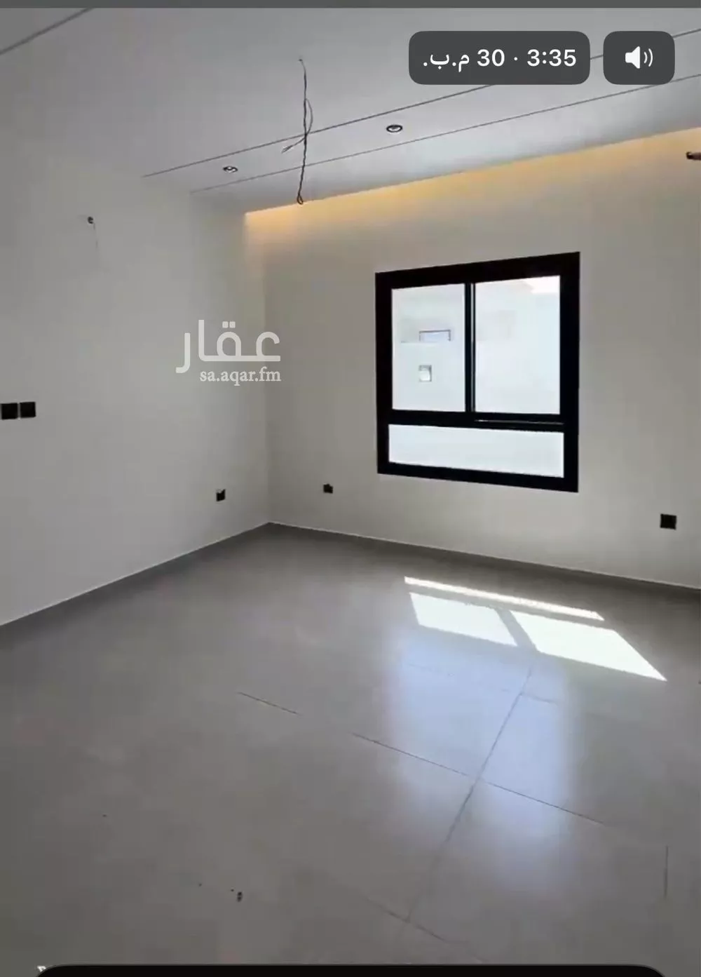 شقة 3 غرف في الريان 6