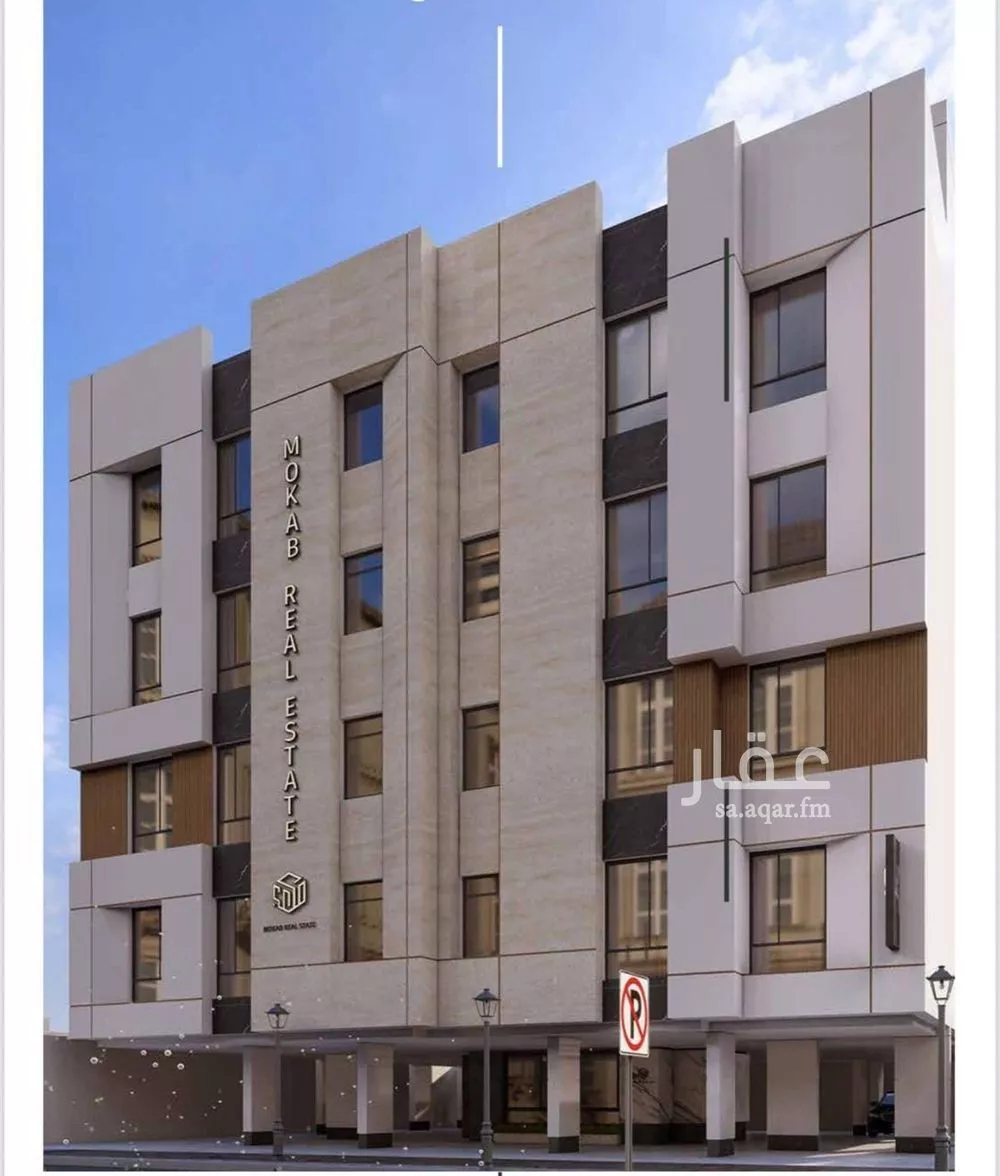 3 bedroom apartment in Al Faisaliyyah 4