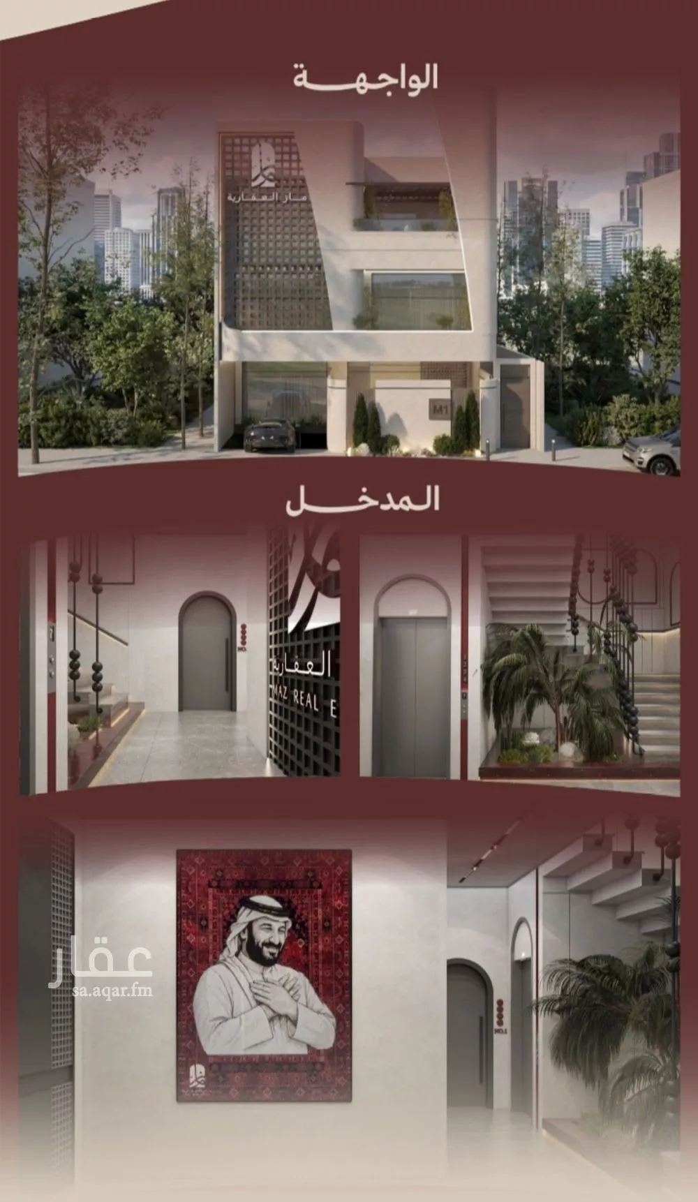 2 bedroom apartment in Al Nahda 5