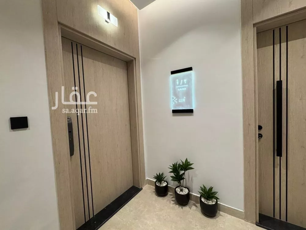 4 bedroom apartment in Al Nahda 7