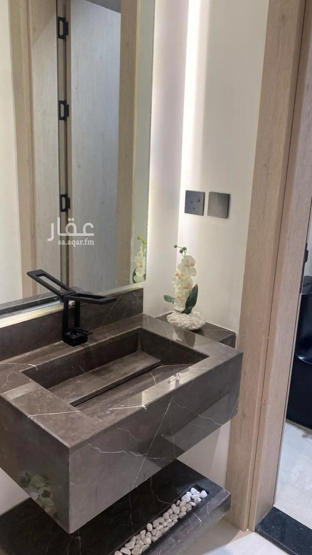 4 bedroom apartment in Al Nahda 8