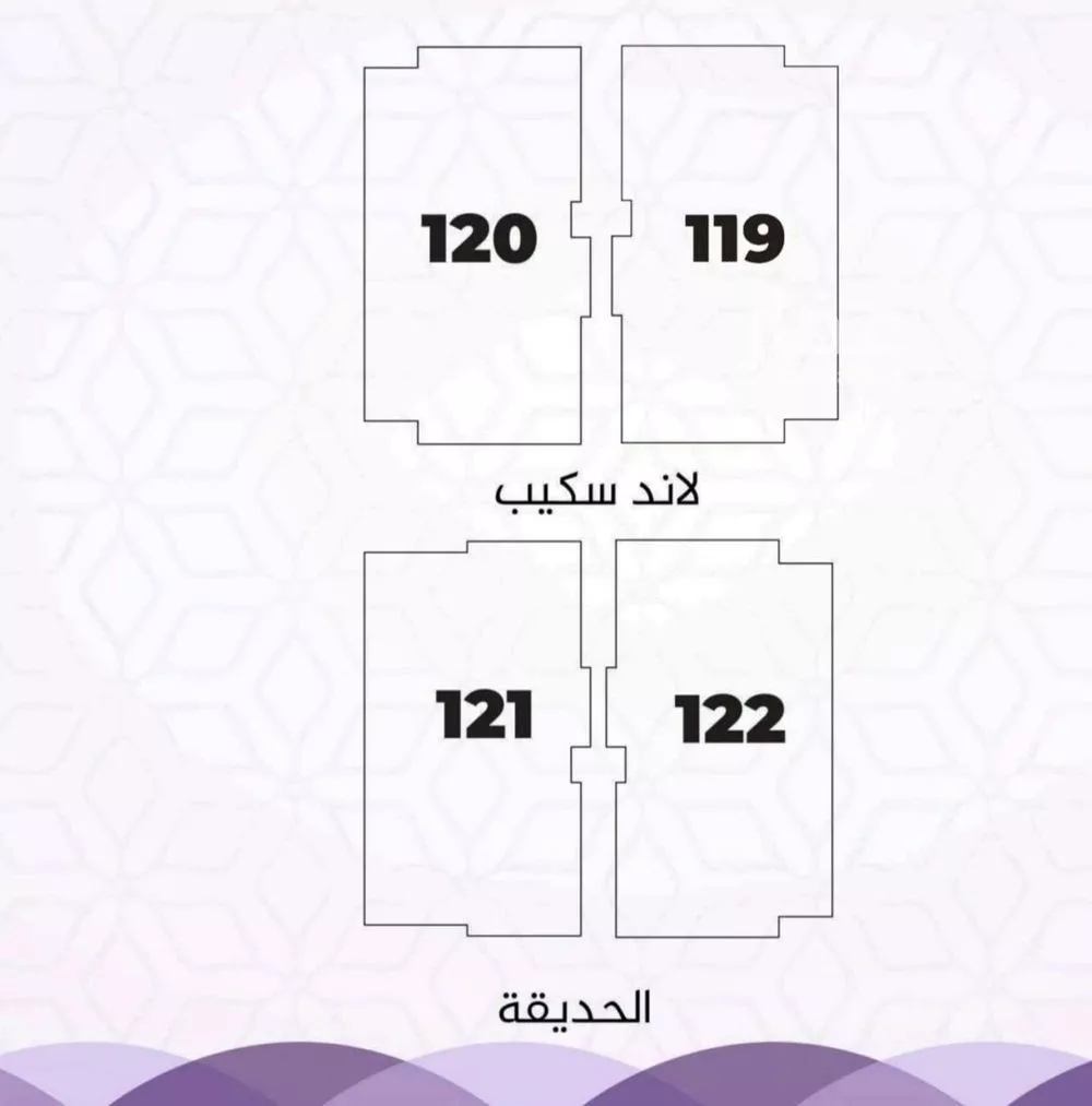 4 bedroom apartment in Al Fayha 2