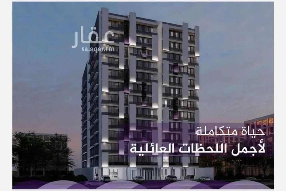 4 bedroom apartment in Al Fayha 5