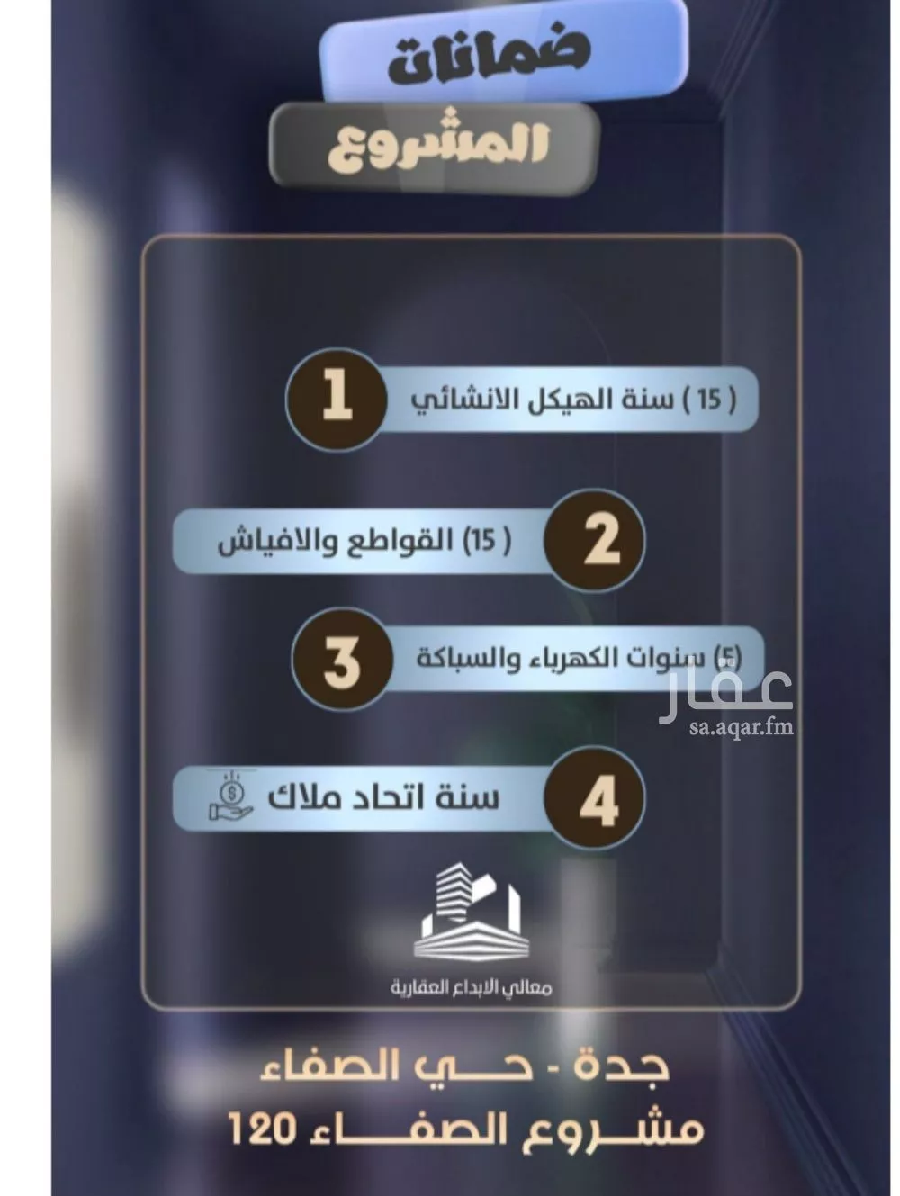 3 bedroom apartment in Al Safa 2