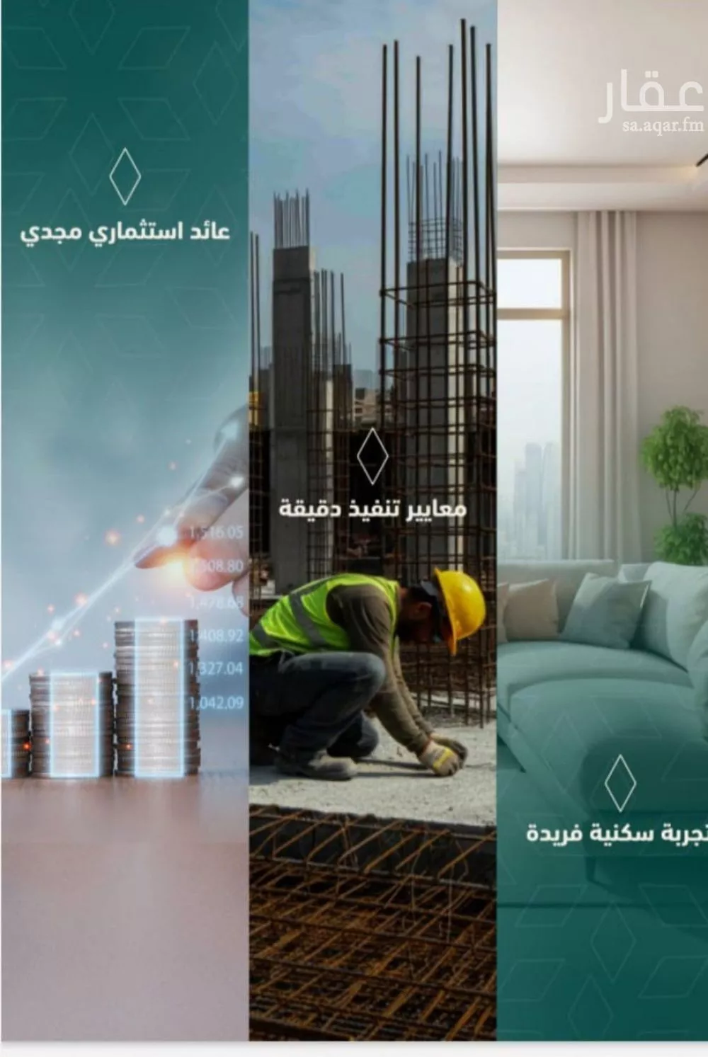 2 bedroom apartment in Al Salamah 4