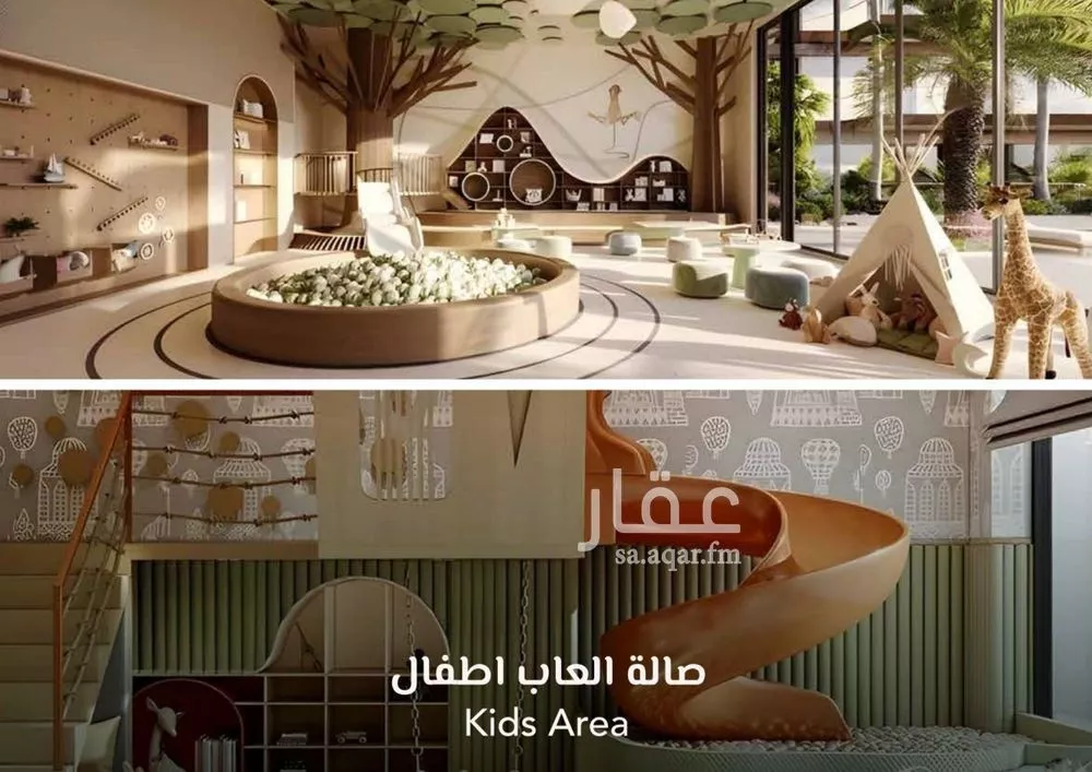 3 bedroom apartment in Al Salamah 9