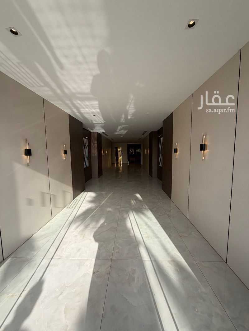 شقة في السيف