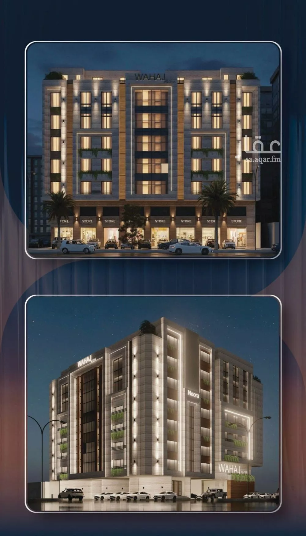 3 bedroom apartment in Al Rawdah 4