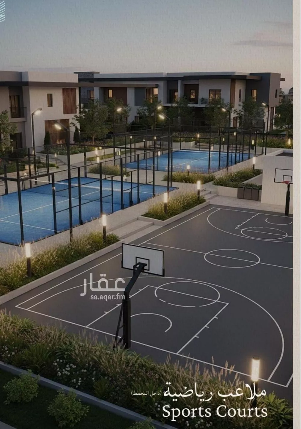 2 bedroom apartment in Al Yaqout 11