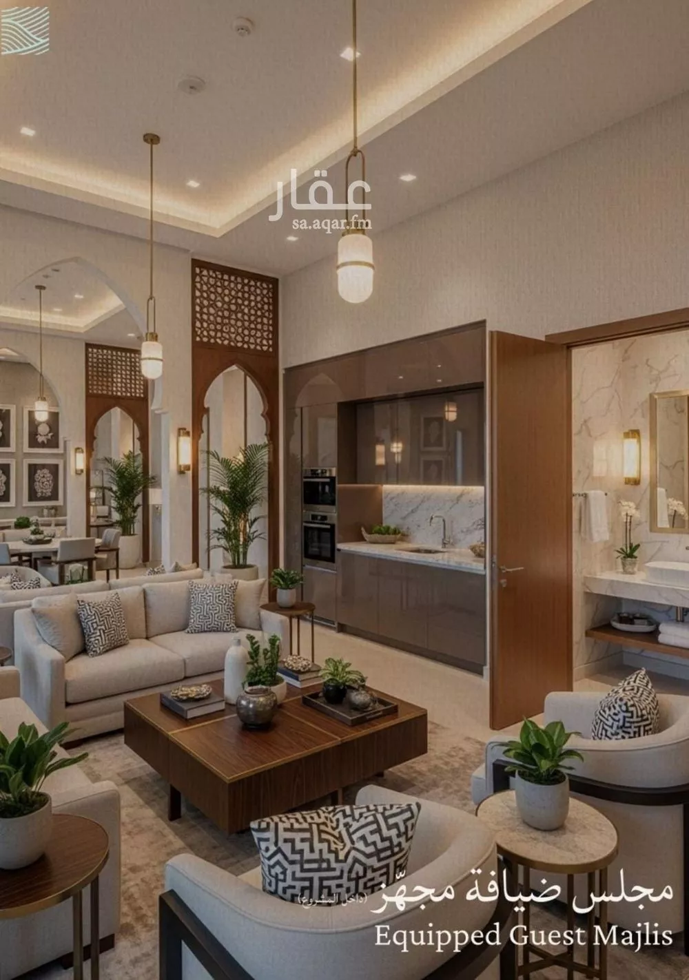 2 bedroom apartment in Al Yaqout 13