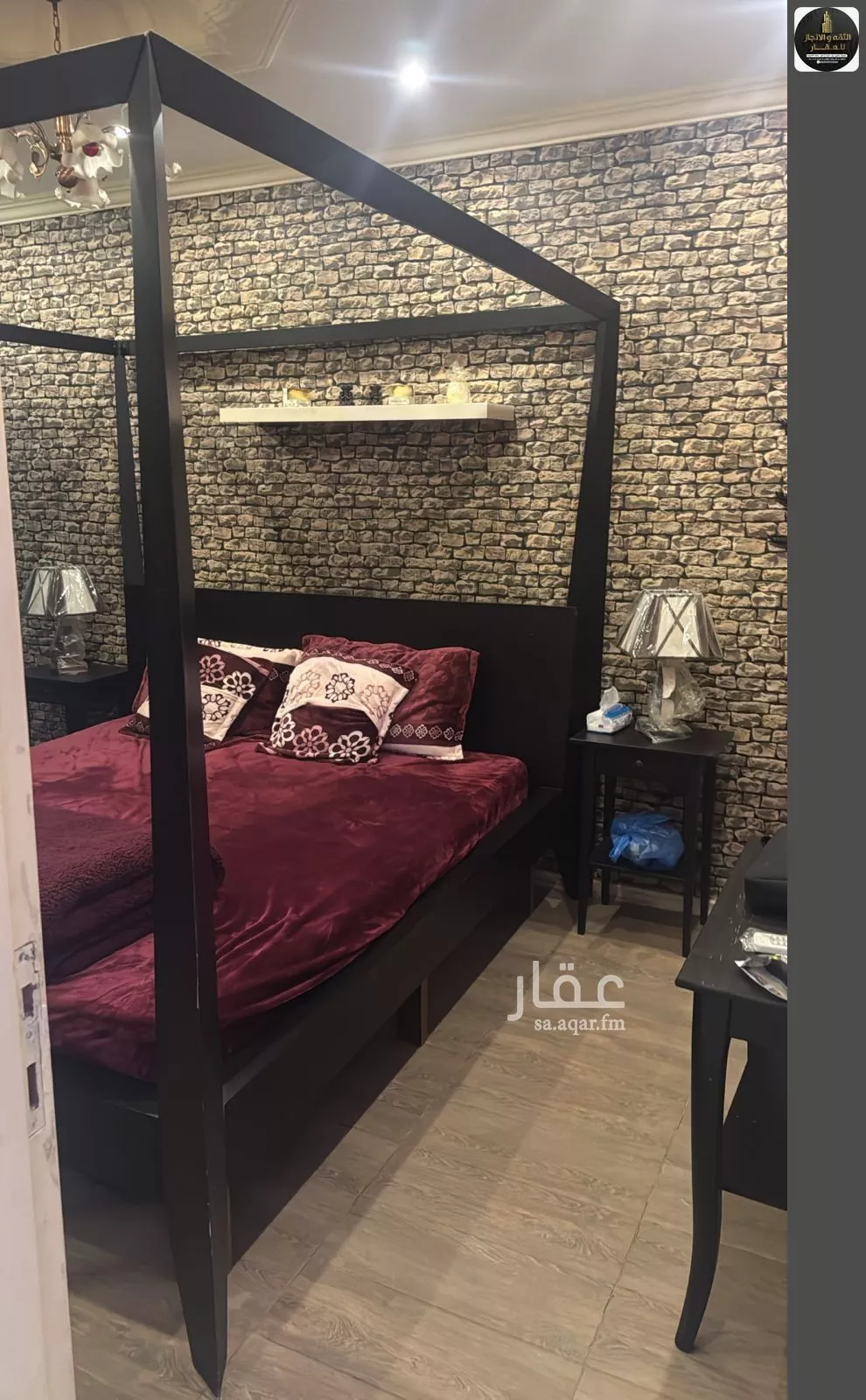 2 bedroom apartment in Obhur Al Shamaliyah 3