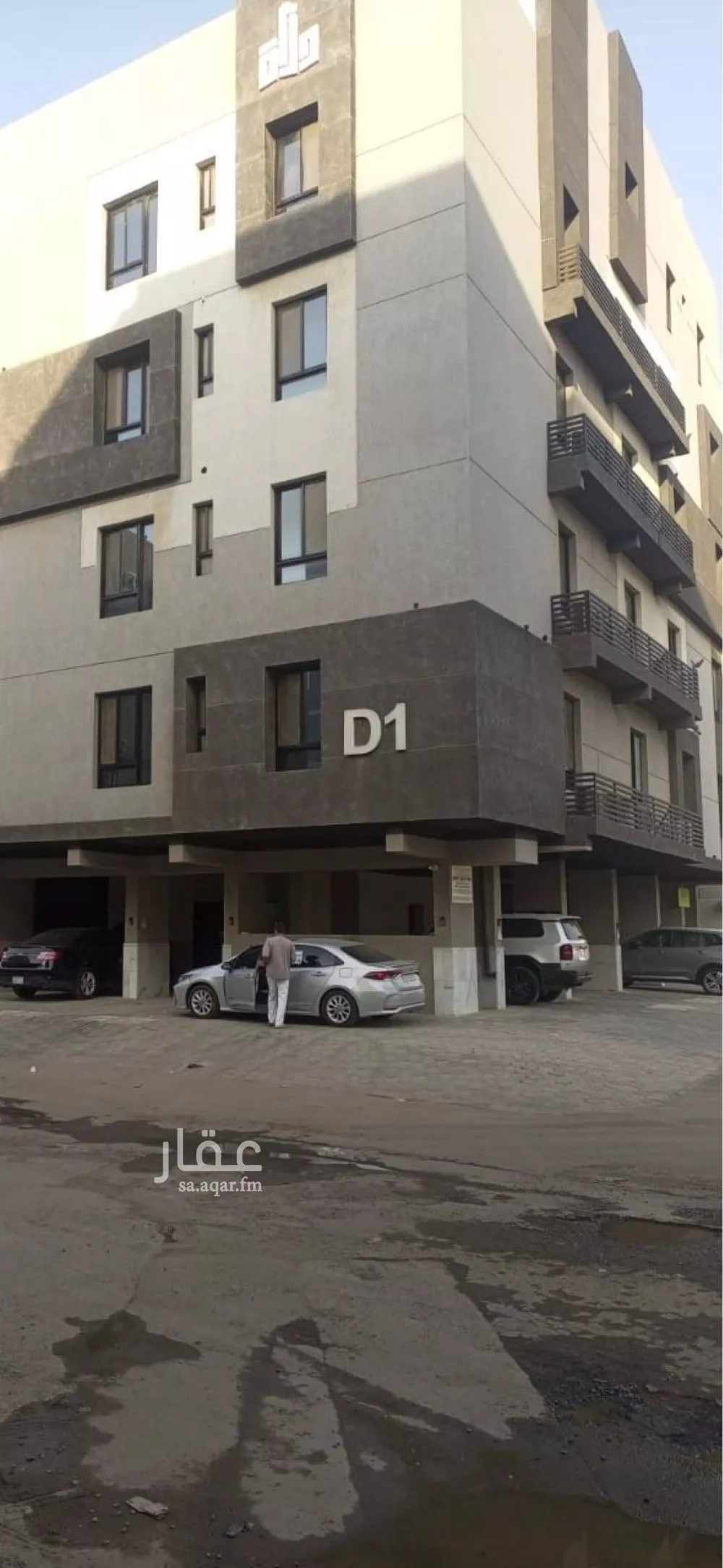 5 bedroom apartment in Al Marwa 13