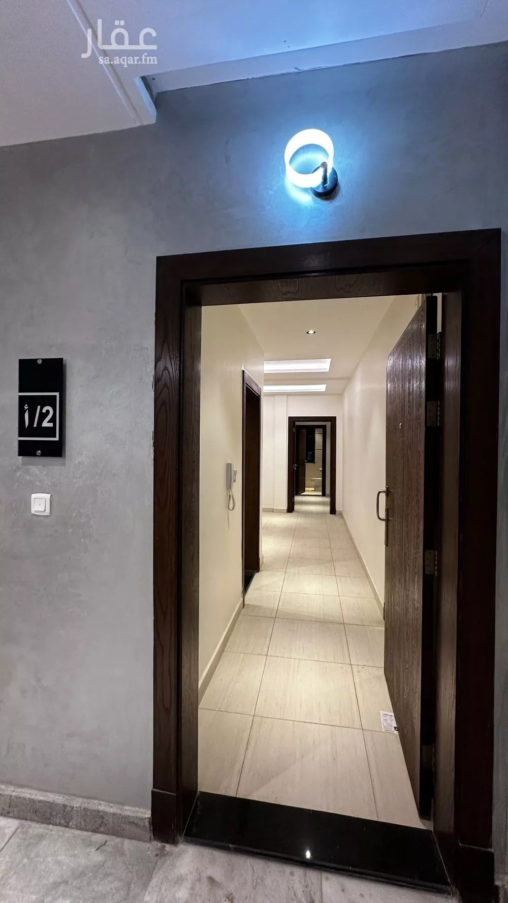 5 bedroom apartment in Al Marwa 5