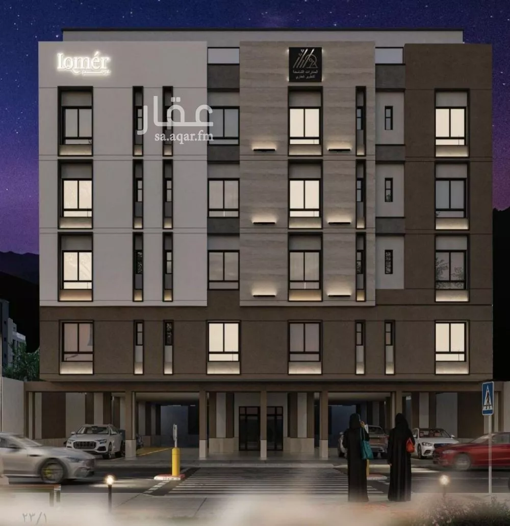 3 bedroom apartment in Mishrifah 3