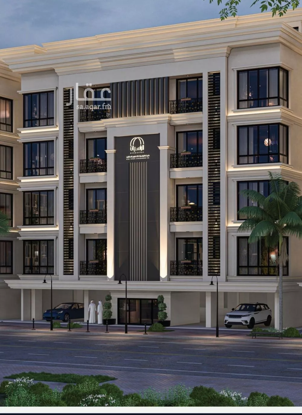 2 bedroom apartment in Al Sawari 3