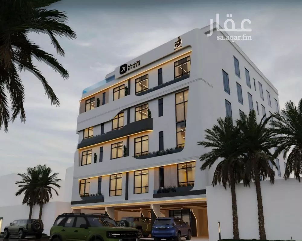 3 bedroom apartment in Al Salamah 4