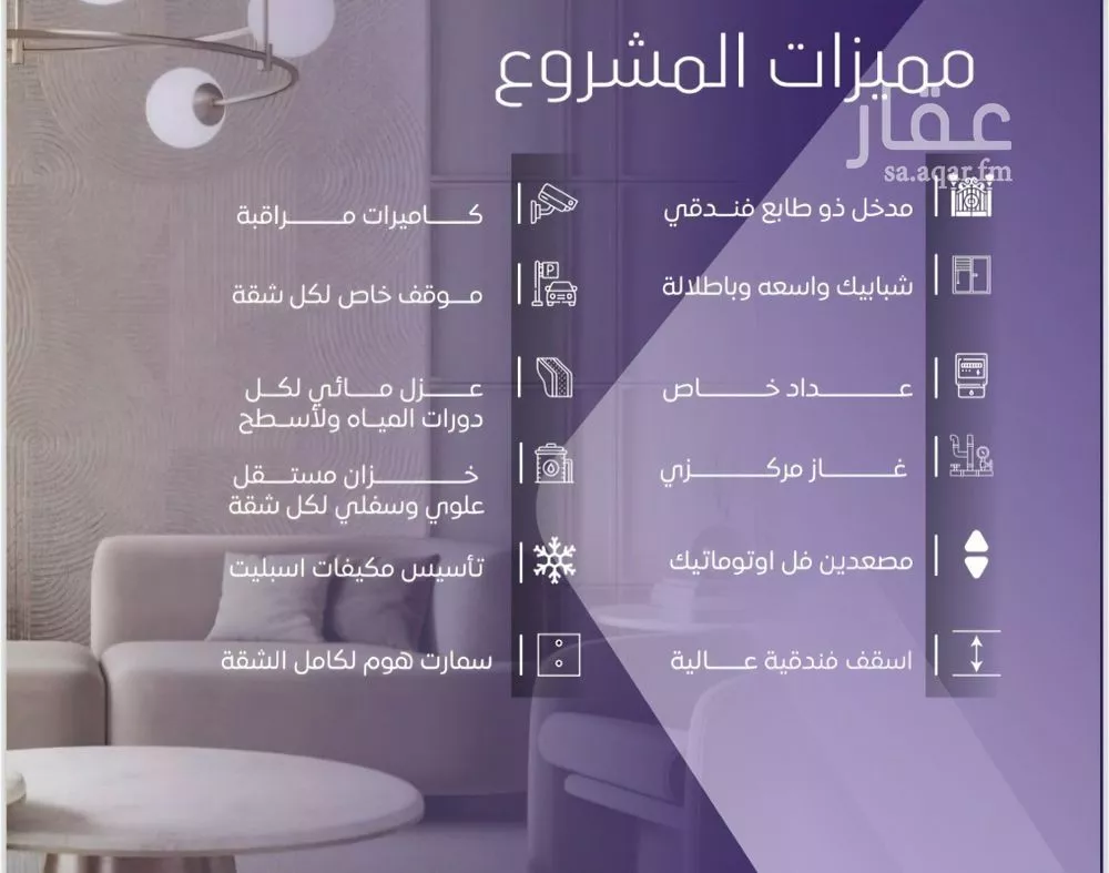 3 bedroom apartment in Al Safa 4