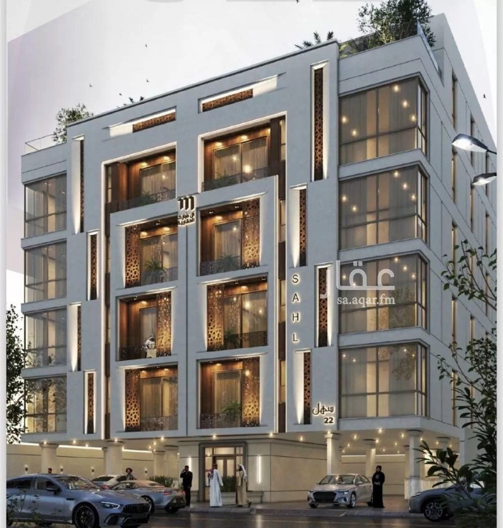 3 bedroom apartment in Al Zahra 3