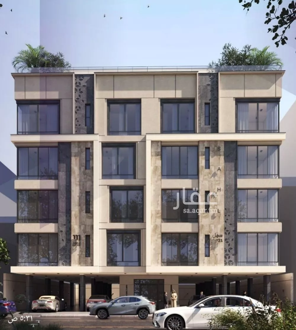 3 bedroom apartment in Al Zahra 2