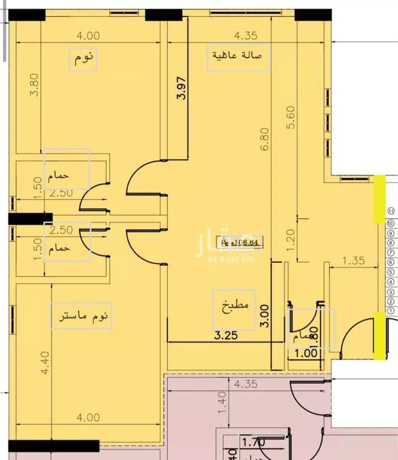 شقة 2 غرف في السيف 6