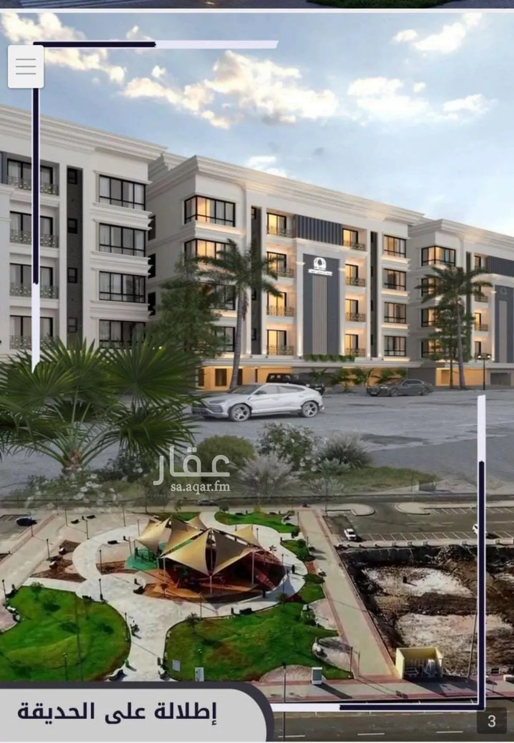 5 bedroom apartment in Al Sawari 4