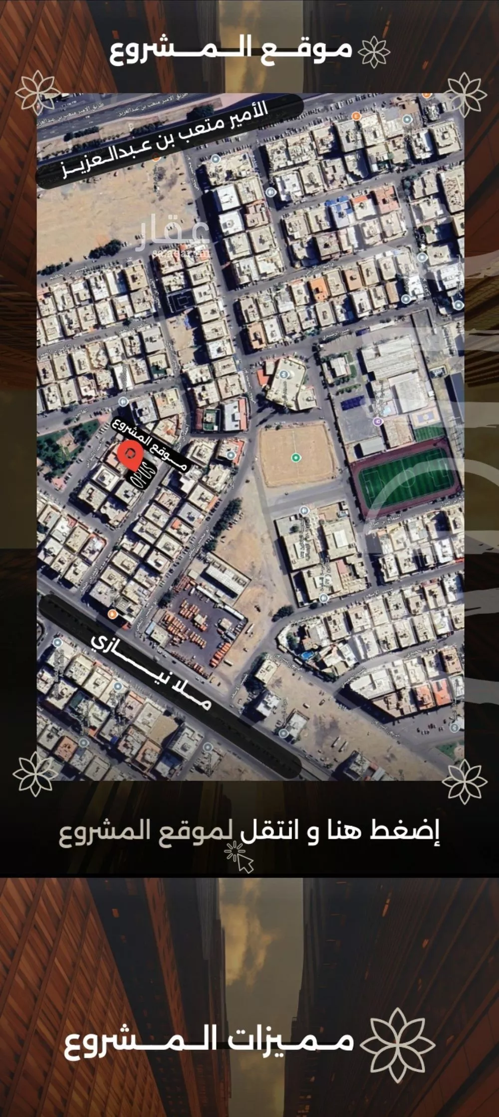 3 bedroom apartment in Al Safa 4
